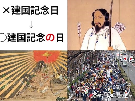 日本一年一度的節日和重要活動