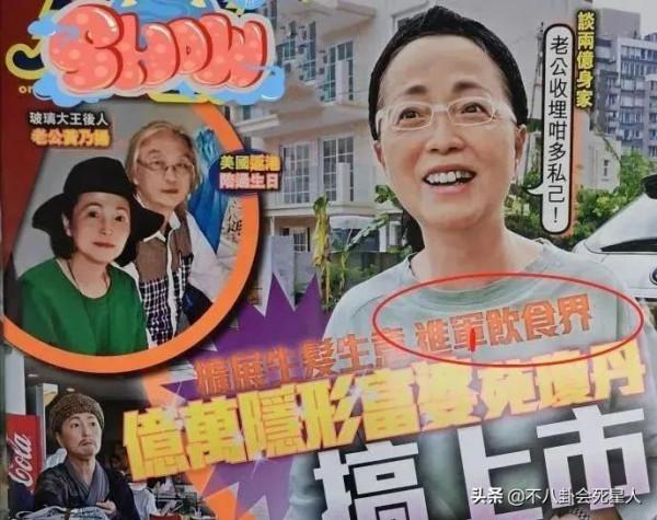 11位來內地做生意的香港藝人，個個很有頭腦，開餐廳的最多