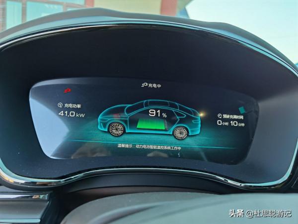 漢EV自駕新疆，G7京新高速充電樁補電，末段以40千瓦功率充到100%