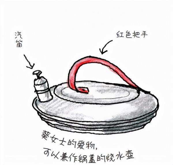 這個愛造房子的男人，連村上春樹也著迷，進來認識一下