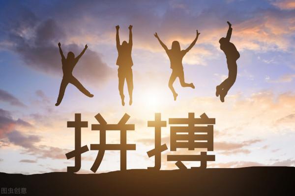 先定一個小目標，然後實現它