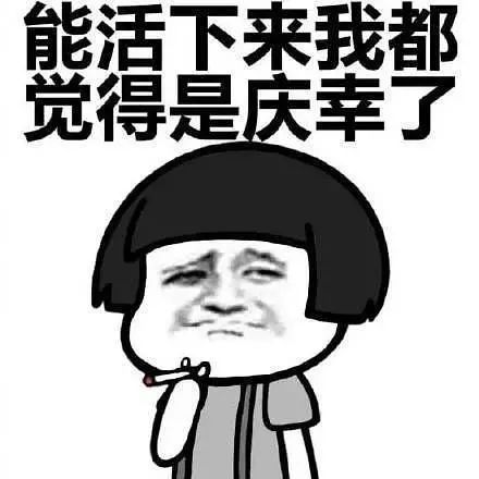 昨天，騰訊這幾款APP，一下子全崩了