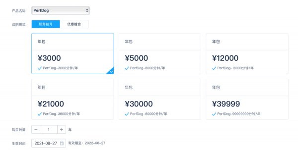 華為做的手機效能測試軟體是什麼水平?不僅靠譜,花樣還多 華為做的手機效能測試軟體是什麼水平?不僅靠譜,花樣還多