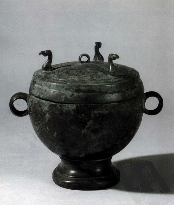 中國青銅器全集第08卷東周2（2）