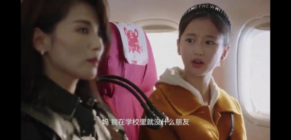 《假日2》，程蔓一位離異母親的心酸與苦楚