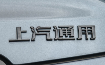 合資中型SUV對抗：雪佛蘭開拓者VS本田UR-V