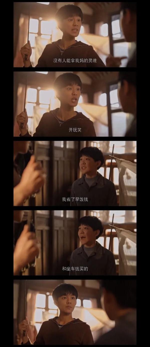 沒人誇誇《喬家的兒女》的小演員嗎?那我來 沒人誇誇《喬家的兒女》的小演員嗎?那我來