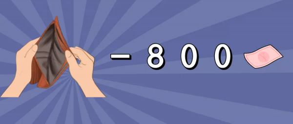 網戀“女神”背後，藏著多少不可告人的秘密？