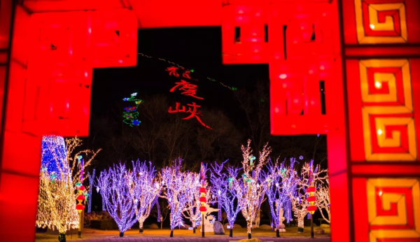 千萬盞花燈鬧元宵！2022全國虎年燈會地圖出爐