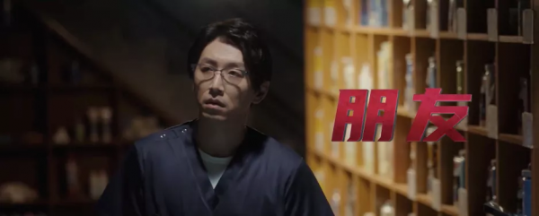 《門鎖》：一部賺錢的爛片是如何誕生的？