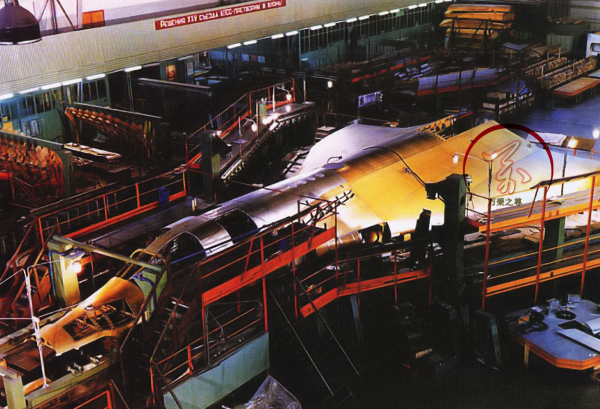 俄勝美輸中國主動放棄，中美俄爭奪烏克蘭圖-160戰略轟炸機小史