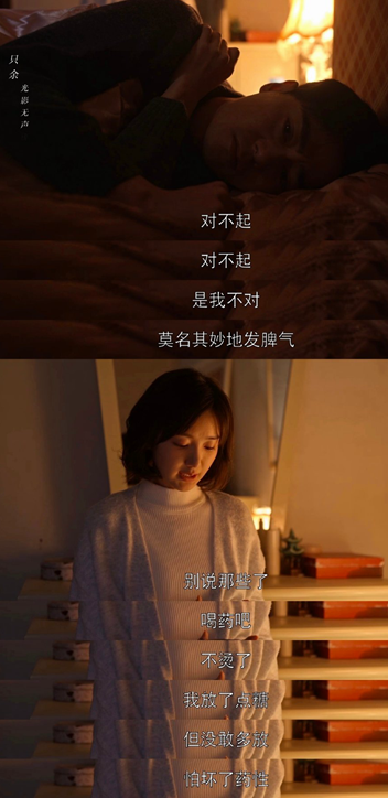 喬家五兄妹,踩了所有婚姻不幸的坑 喬家五兄妹,踩了所有婚姻不幸的坑