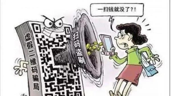 警惕陌生人的“噓寒問暖”,天上不會掉餡餅 警惕陌生人的“噓寒問暖”,天上不會掉餡餅