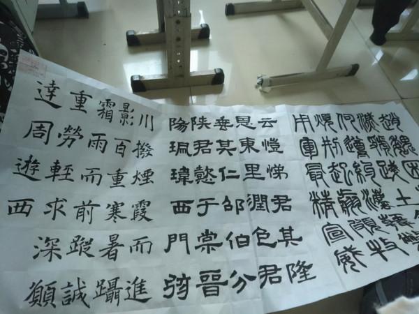 書法“自學等於自殺？”不管學什麼，無法堅持半途而廢才是最可怕