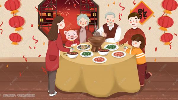 2022|虎年吉祥 虎年幸福 2022|虎年吉祥 虎年幸福