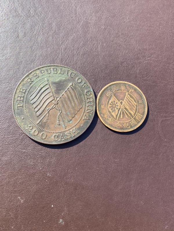 精品推薦&mdash;稀有銀幣，銅幣