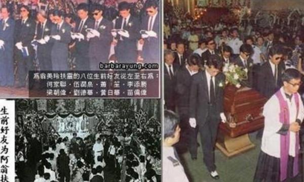 葬禮隆重的明星，每一位離世都令人不捨，最大的78歲，最小的24歲