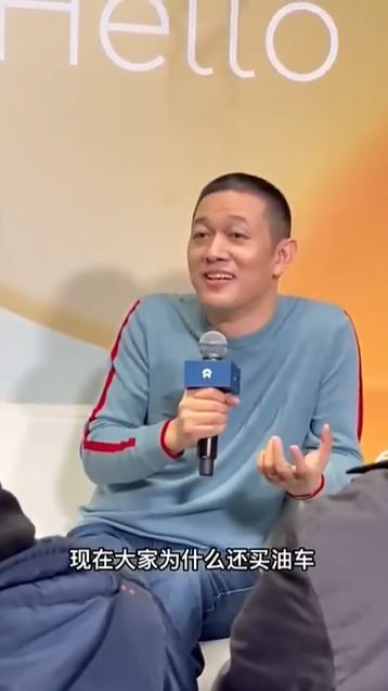 蔚來的李斌和華為的問界