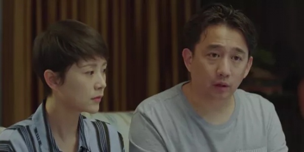 唯一的兒子自殺後，他給前妻轉了理賠金