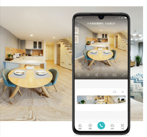 防火防盜防意外,小米這些家用安防裝置必不可少 防火防盜防意外,小米這些家用安防裝置必不可少