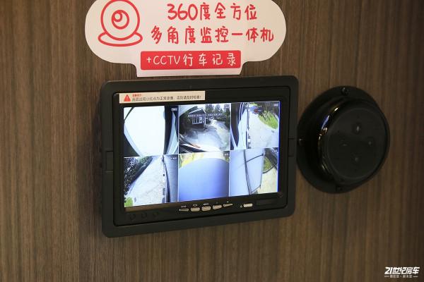 奇瑞進口底盤雙拓展房車,帶21.4度電,電粉碎直排馬桶 奇瑞進口底盤雙拓展房車,帶21.4度電,電粉碎直排馬桶