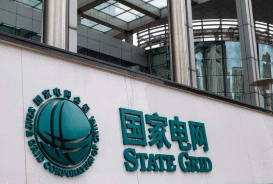 鐵路集團開始招聘，無需參加筆試，符合條件面試透過即可上崗