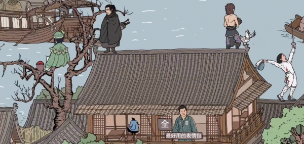 原神：什麼叫牌面？央視年度影片，巴巴託斯彩蛋流出