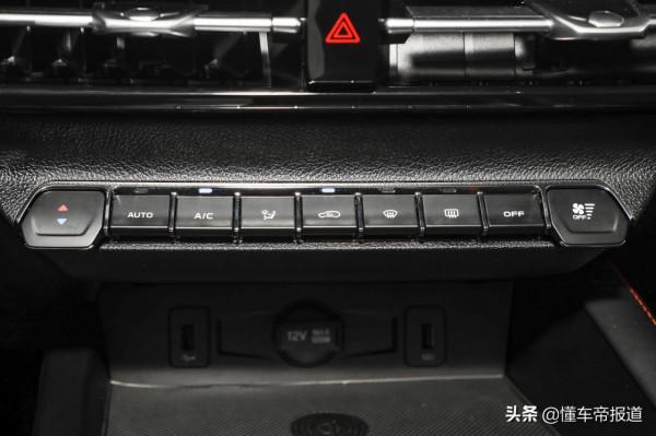 新車 | 預售7.99萬元起,長安歐尚X7 PLUS將於10月中旬正式上市 新車 | 預售7.99萬元起,長安歐尚X7 PLUS將於10月中旬正式上市