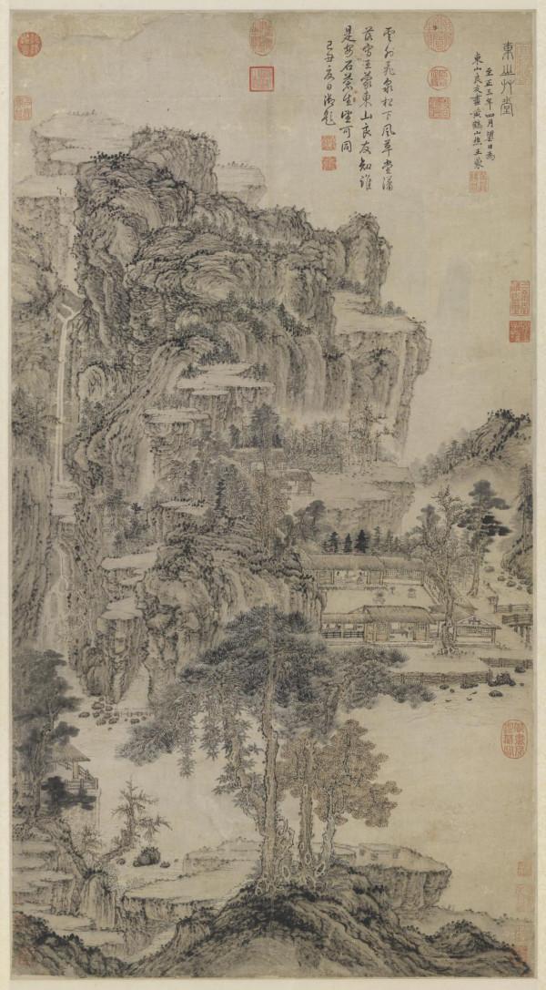 王蒙山水畫賞析 王蒙山水畫賞析
