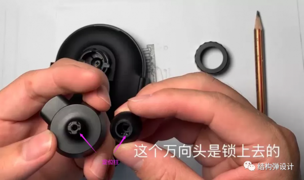 「拆機」小米車載無線充電支架拆機分享