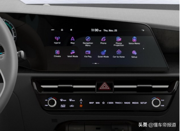 新車｜明年有望國產，三種動力總成！起亞新一代極睿釋出