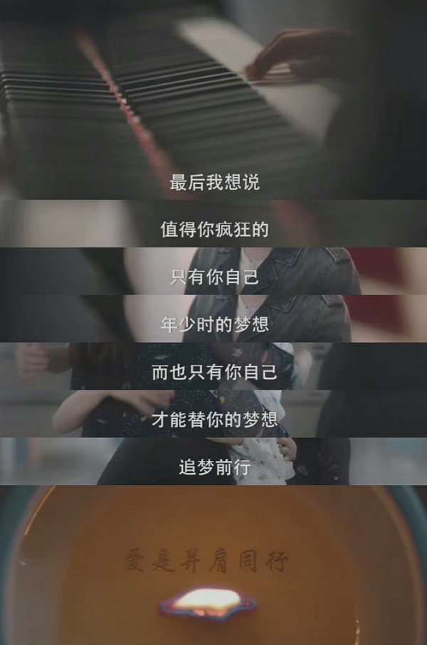 龔俊喬欣新劇播出,收視口碑意外不錯,凸顯好編劇的重要性 龔俊喬欣新劇播出,收視口碑意外不錯,凸顯好編劇的重要性