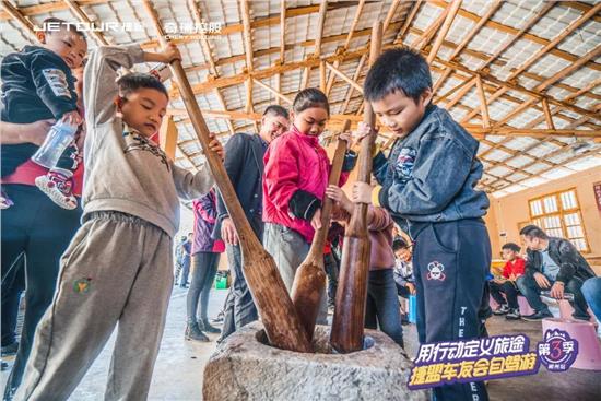 沉浸式體驗國潮文化 沉浸式體驗國潮文化