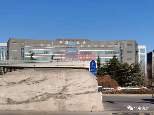 進圈海淀碼農就要先搶房