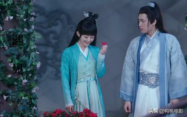 《仙劍奇俠傳4》定角鞠婧禕註定是爛劇,但還是想看是否爛出新意 《仙劍奇俠傳4》定角鞠婧禕註定是爛劇,但還是想看是否爛出新意