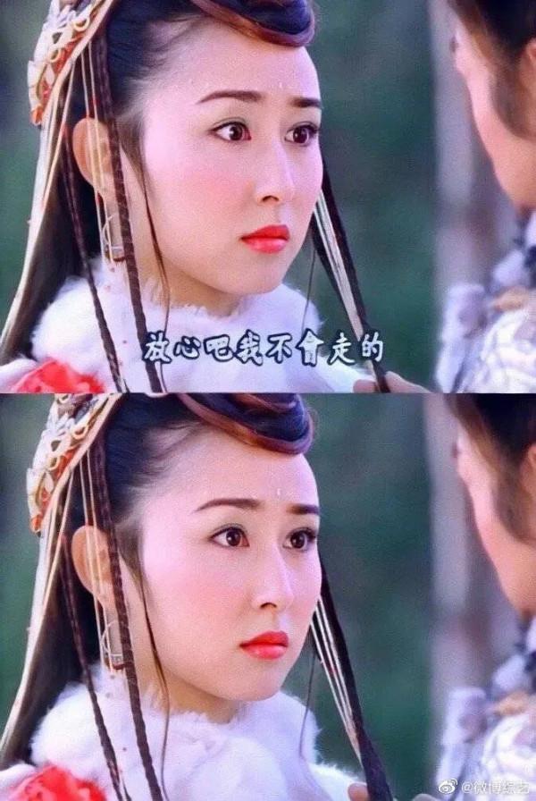新加坡牡丹仙子郭妃麗，阿嬌柔美，胡靜靈氣美！都是古裝天花板