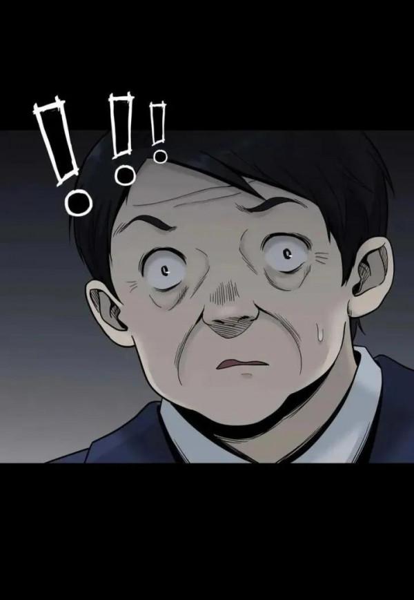 漫畫——《時間蠕蟲》過去未來