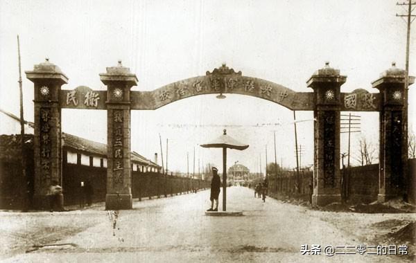 歷史上從未正式用過“黃埔軍校”這個名字