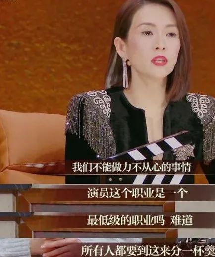 主持人轉行做演員,《王牌部隊》張紹剛自帶喜感,央視一姐變龍套 主持人轉行做演員,《王牌部隊》張紹剛自帶喜感,央視一姐變龍套