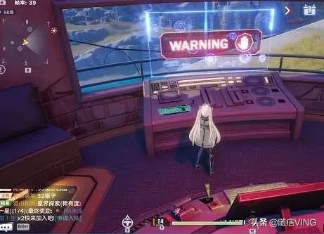 《幻塔》避難所密碼彙總分享