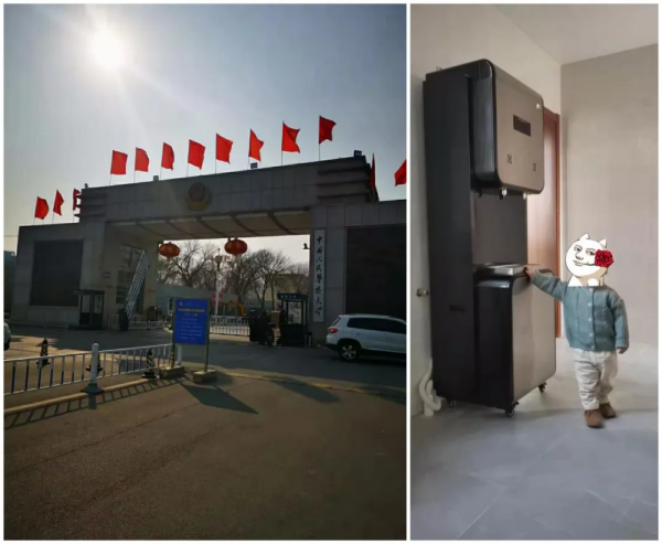 中國人民警察大學安裝了步進式飲水機