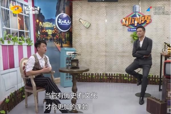 “中國釣王”的瘋狂人生 “中國釣王”的瘋狂人生