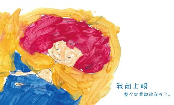 巴蜀榜樣｜在孩子眼中看世界——巴蜀小學