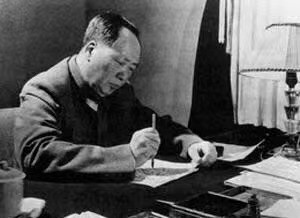 他曾多次幫助偉人，建國後進京求職，偉人：早替你安排好了