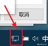 關於Windows10系統休眠後聯網狀態卻無法上網解決方案 關於Windows10系統休眠後聯網狀態卻無法上網解決方案