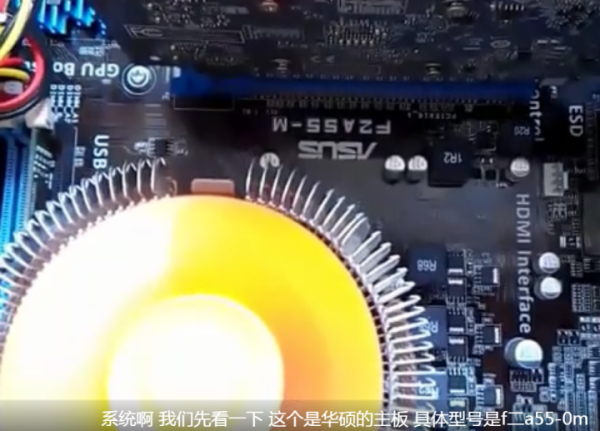 華碩桌上型電腦如何設定隨身碟啟動裝系統