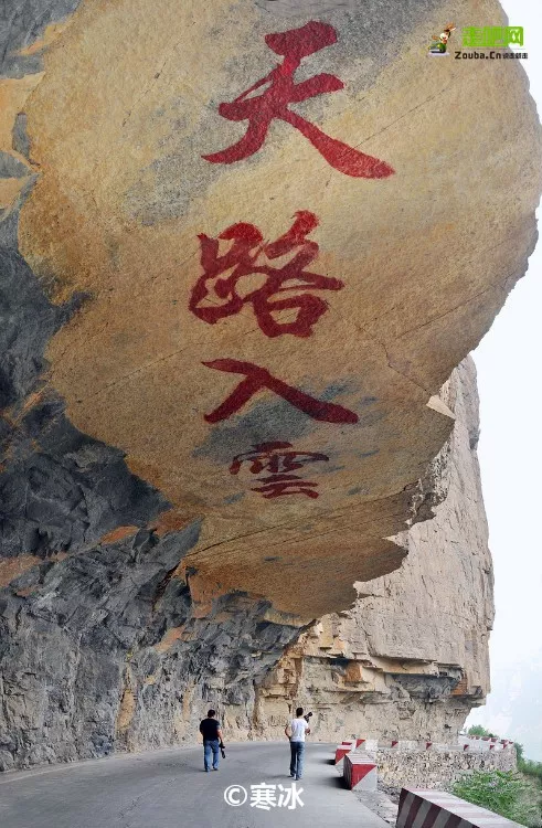 河南全省433家A級景區，免門票！中原大地的壯觀美景，絕了