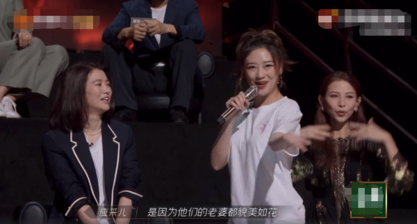 嫂子團助陣《哥哥》,大灣區嫂子畫風搞怪,遭張晉張智霖當場吐槽 嫂子團助陣《哥哥》,大灣區嫂子畫風搞怪,遭張晉張智霖當場吐槽