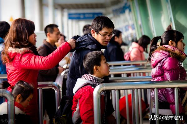 2021年上半年新生人口下降16%，看來房價下跌要“板上釘釘”了