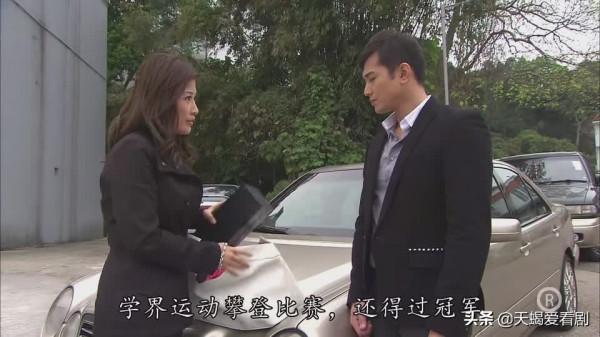 TVB印象深刻角色，《法證先鋒3》中的“美女蛇”----張美恩